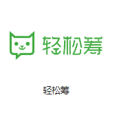 阿鲁科尔沁机房客户医疗行业